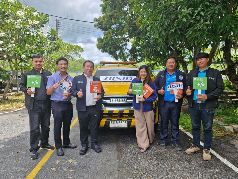 Michi-log in Thailand.jpg