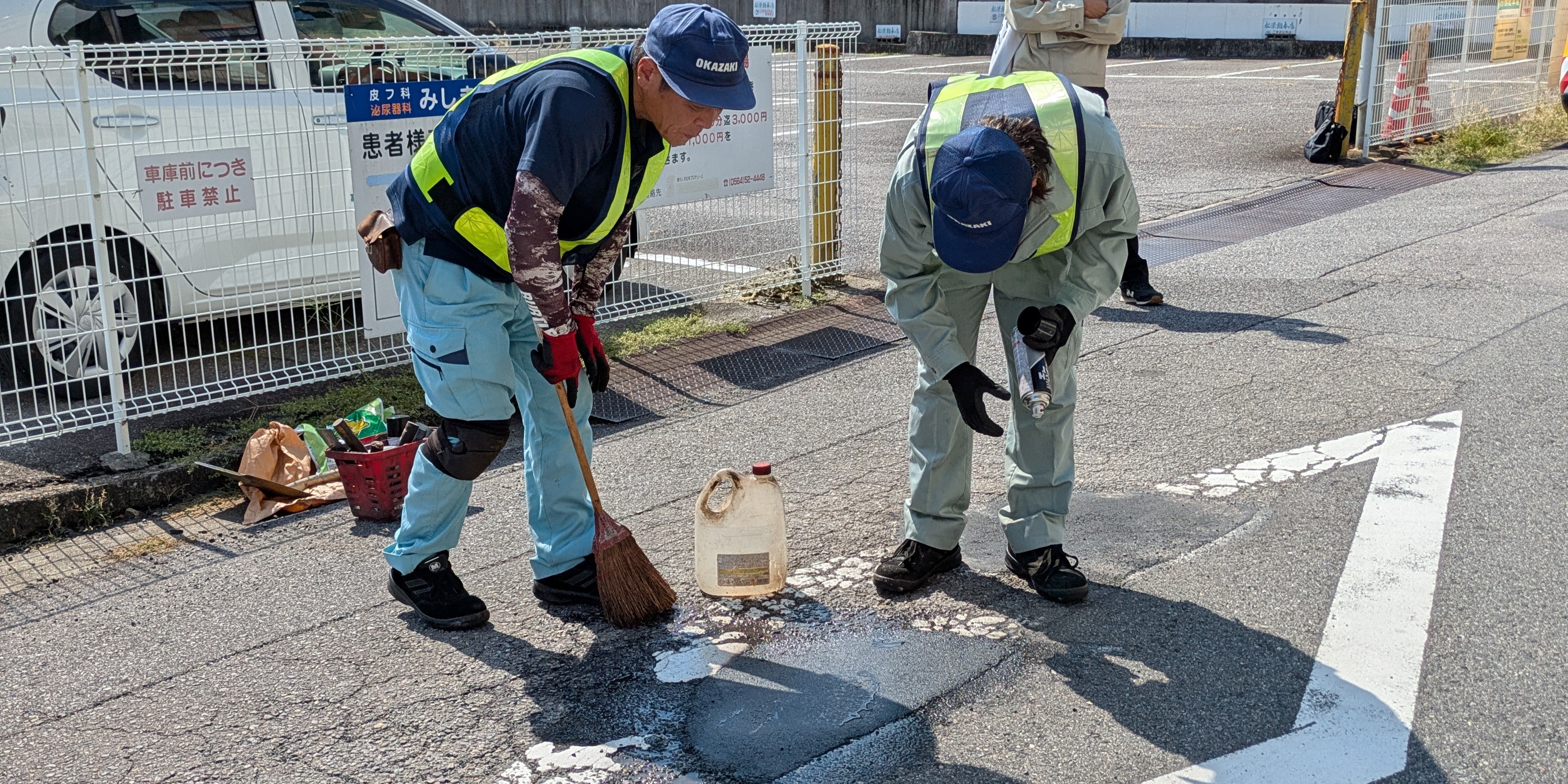 Created with feedback from the field, Michi-log ensures that safety is underfoot in future city technology