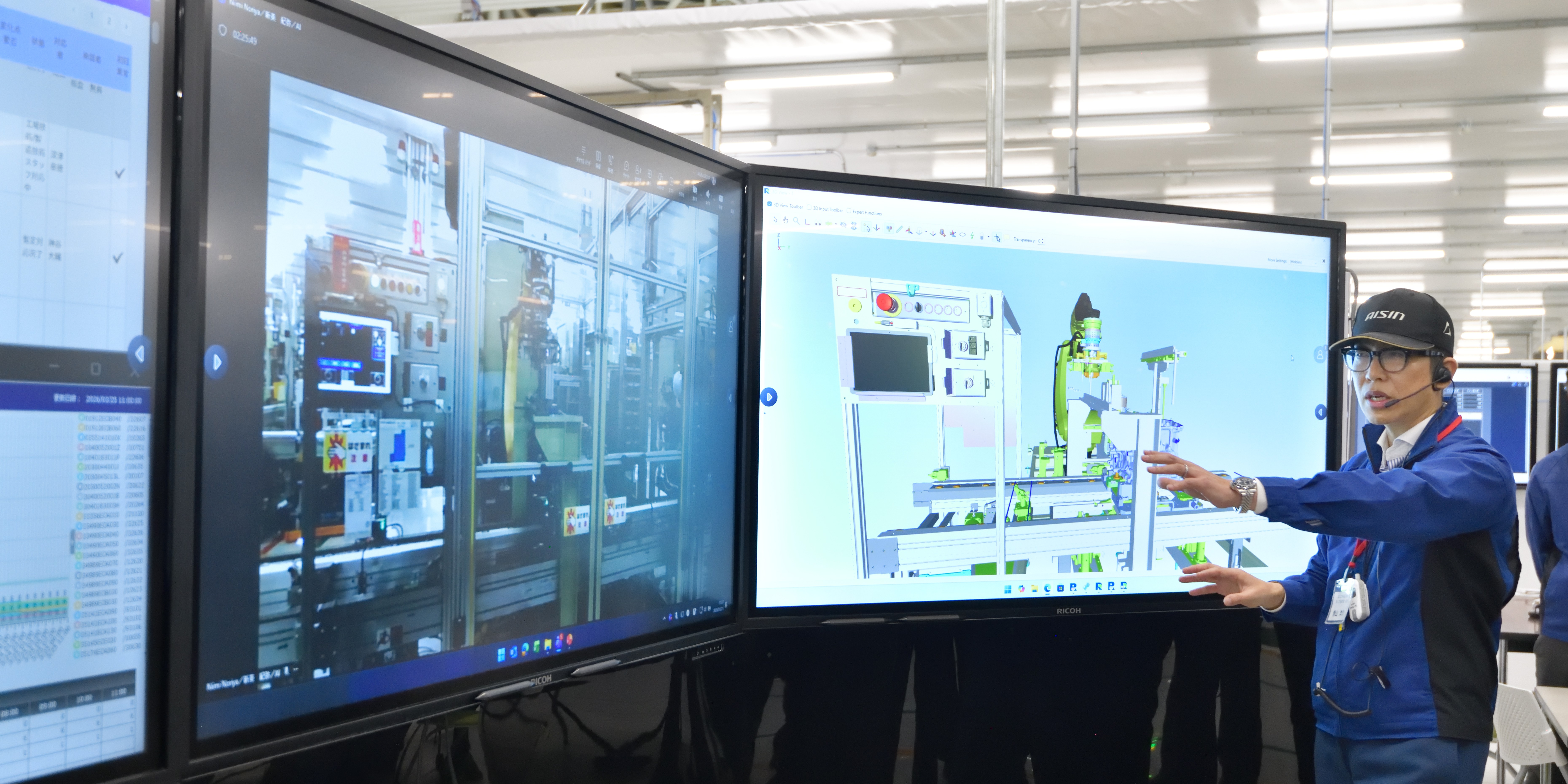 現場の知恵を〝標準化された仕組み〟に！ 人を主役に進化するアイシンの「ものづくりDX」