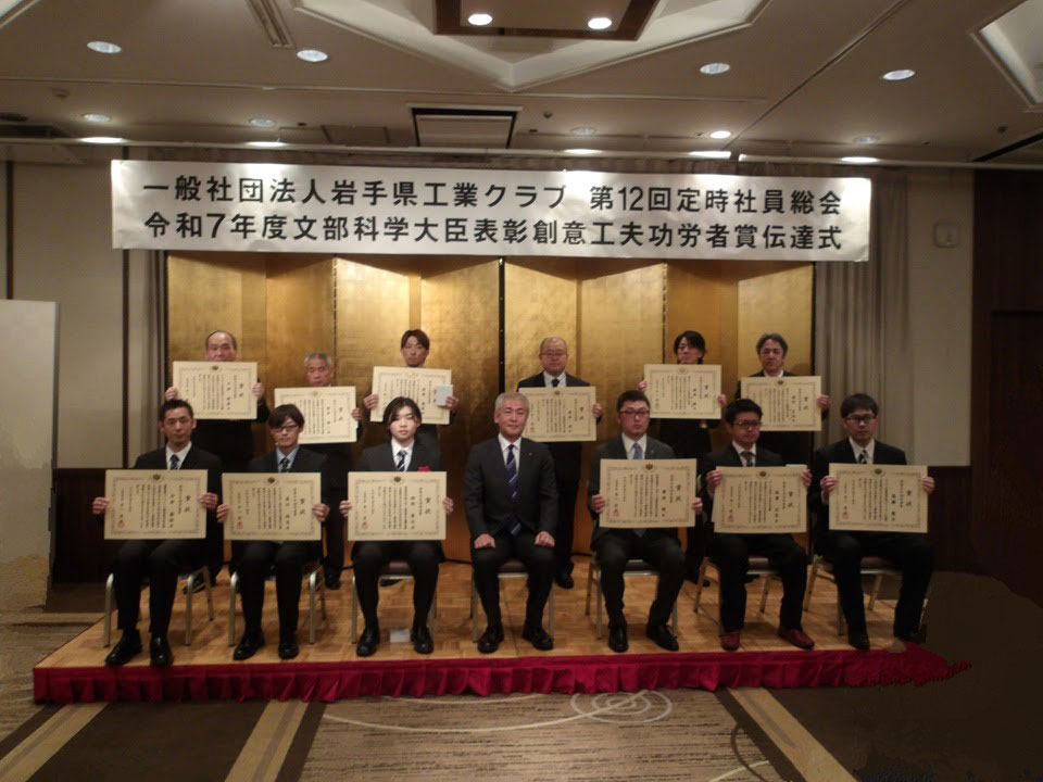 伝達式1