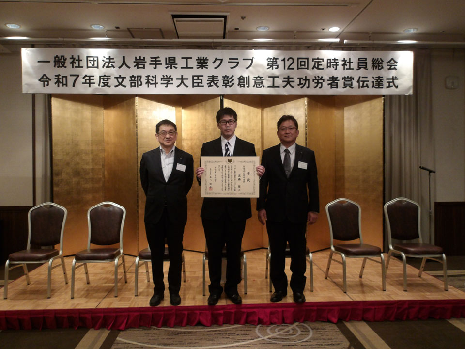 伝達式2
