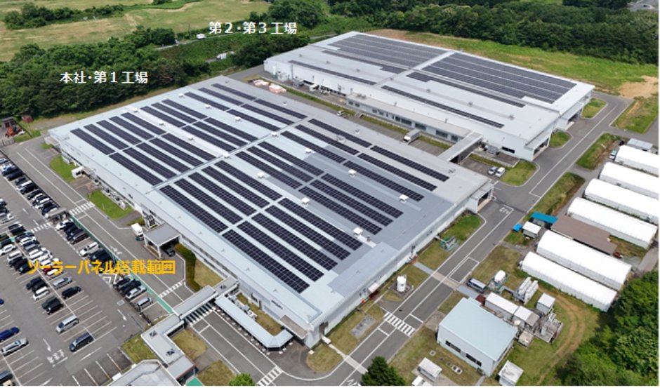 アイシン東北 工場全景（岩手県金ケ崎町）