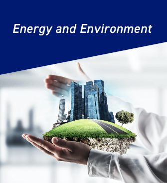 エネルギー・環境分野